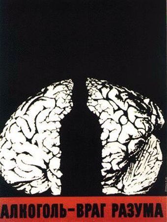 ��������������� �������