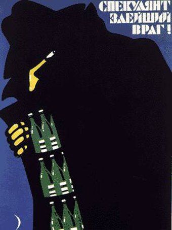 ��������������� �������