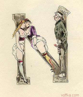 ��������� - �������