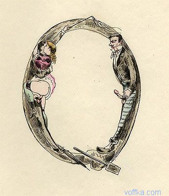 ��������� - �������