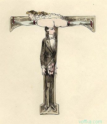 ��������� - �������