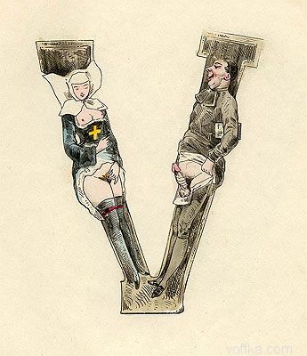 ��������� - �������