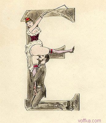 ��������� - �������