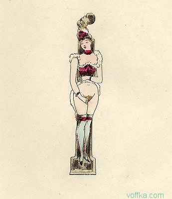 ��������� - �������