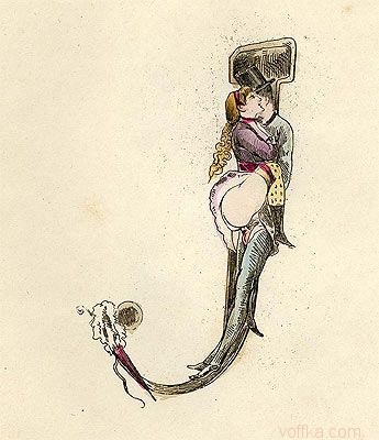 ��������� - �������