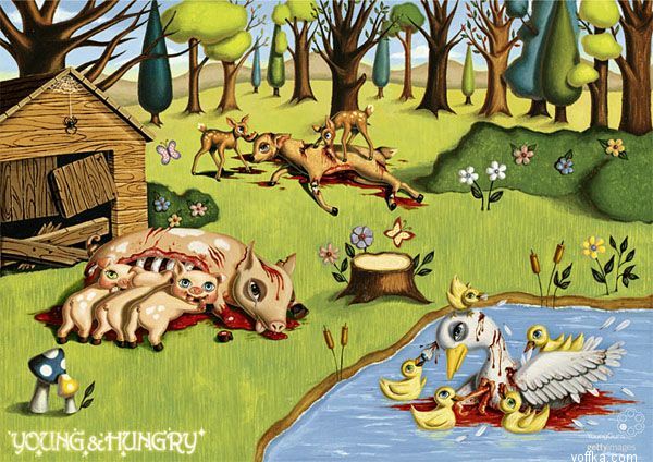 ������ �������� ��� �����