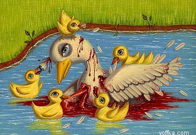 ������ �������� ��� �����