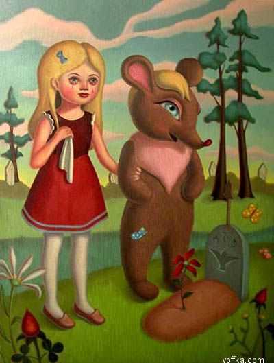 ������ �������� ��� �����