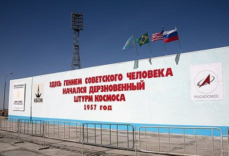 ��������. ���� ���.