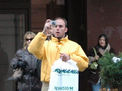 ������� ������������