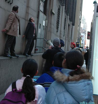 ������� ������������