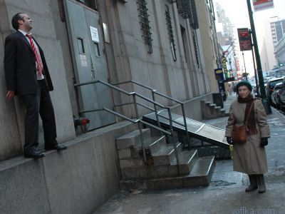 ������� ������������