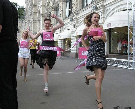 ��� �� ��������