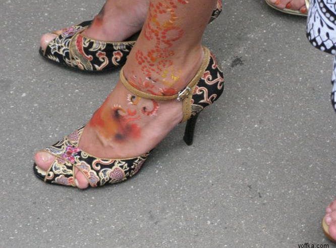 ��� �� ��������