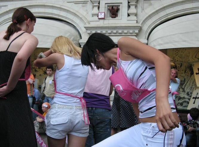 ��� �� ��������