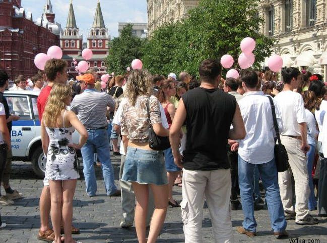 ��� �� ��������