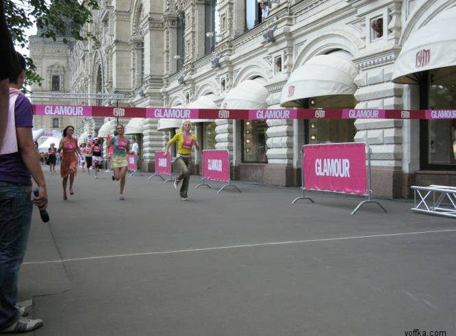 ��� �� ��������