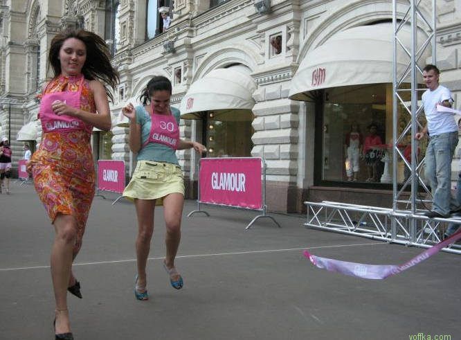 ��� �� ��������