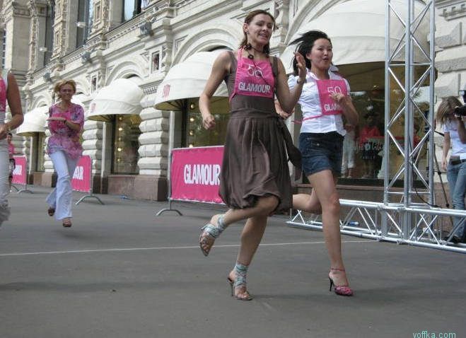 ��� �� ��������