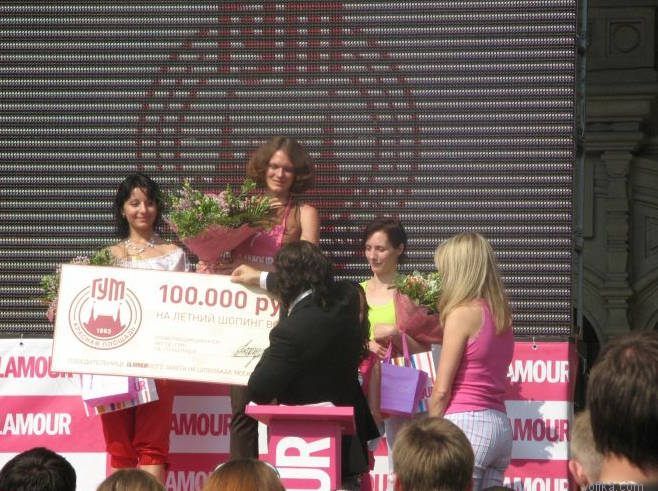 ��� �� ��������