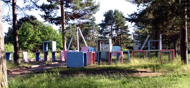 Детский лагерь для бетономаньяков