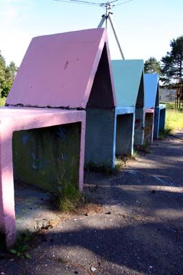 Детский лагерь для бетономаньяков