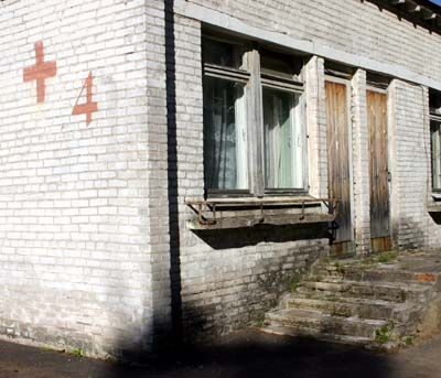 Детский лагерь для бетономаньяков