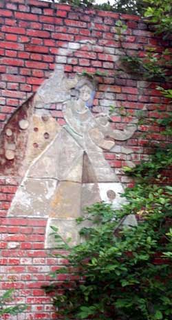 Детский лагерь для бетономаньяков