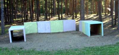 Детский лагерь для бетономаньяков