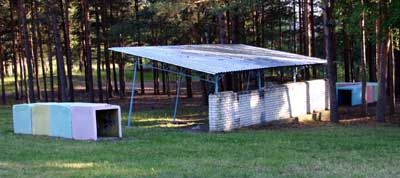 Детский лагерь для бетономаньяков