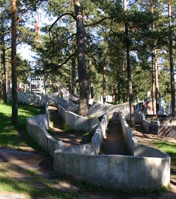 Детский лагерь для бетономаньяков