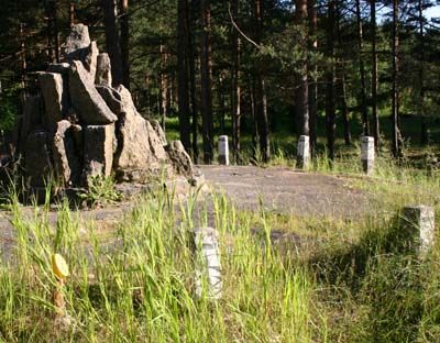 Детский лагерь для бетономаньяков