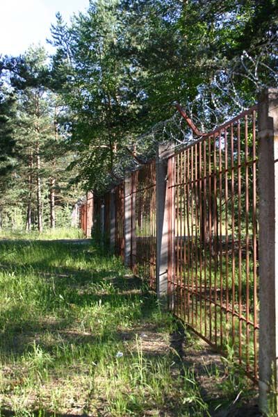 Детский лагерь для бетономаньяков