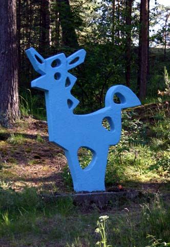 Детский лагерь для бетономаньяков