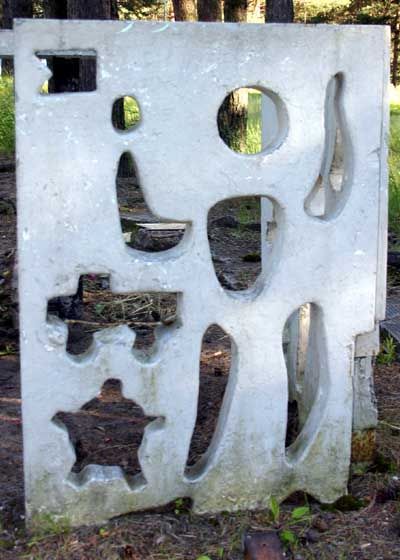 Детский лагерь для бетономаньяков