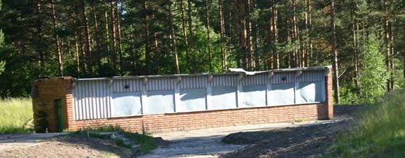 Детский лагерь для бетономаньяков