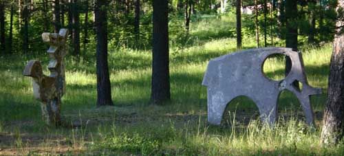 Детский лагерь для бетономаньяков