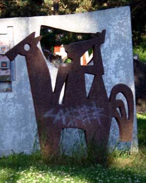 Детский лагерь для бетономаньяков