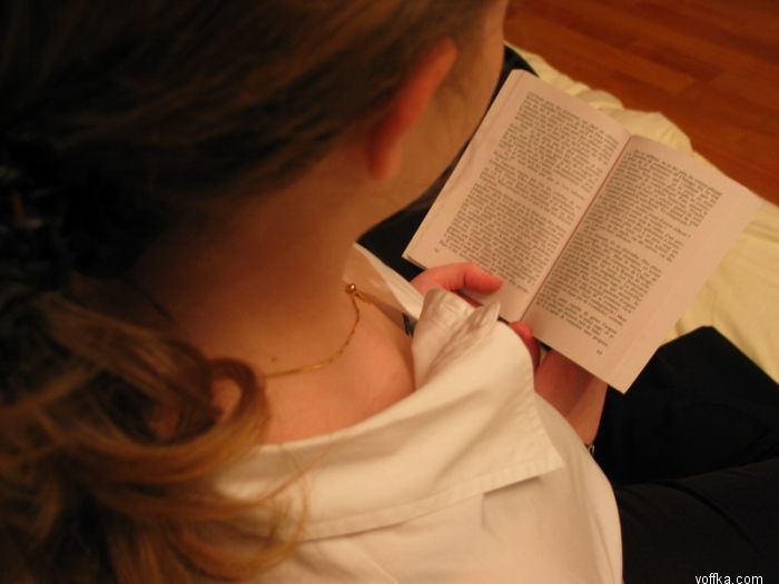 �������� �������