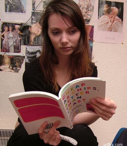 �������� �������