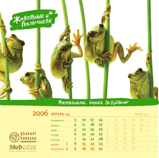 �������� ��������� ��� ������ ������