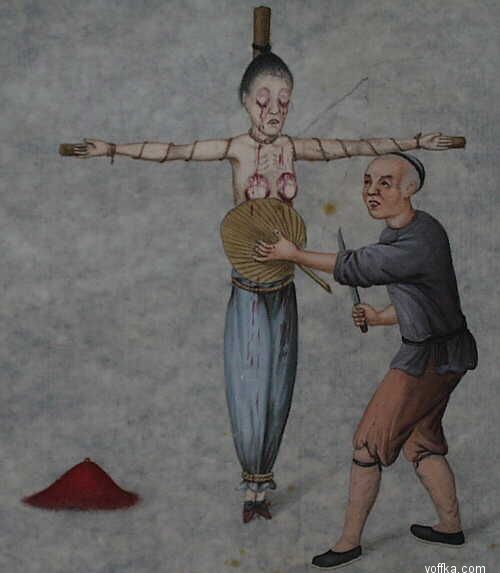 ����� � �����