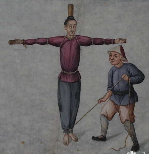 ����� � �����