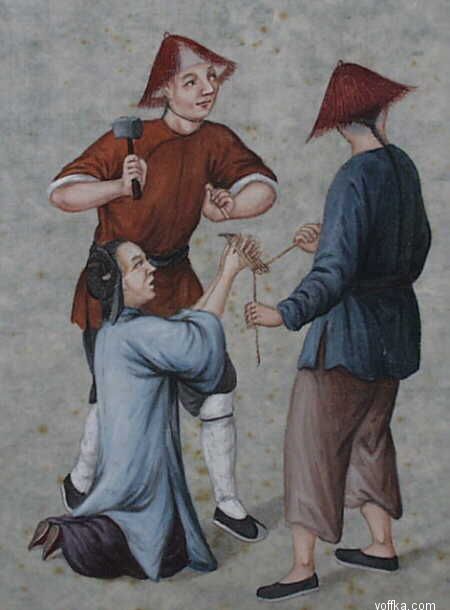 ����� � �����