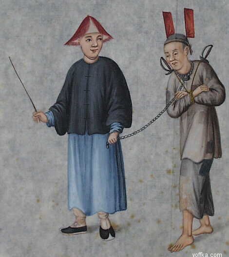 ����� � �����