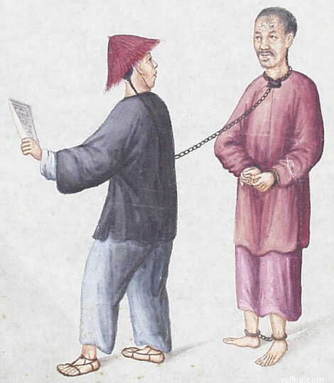 ����� � �����