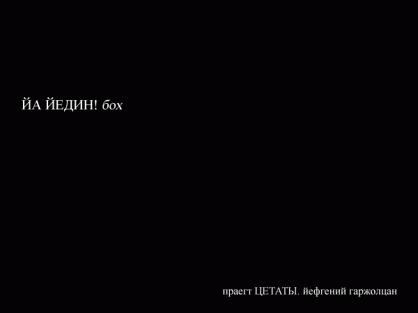 ������ ������