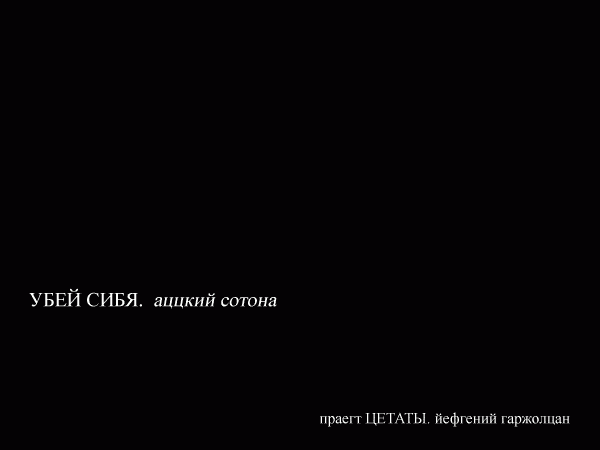 ������ ������