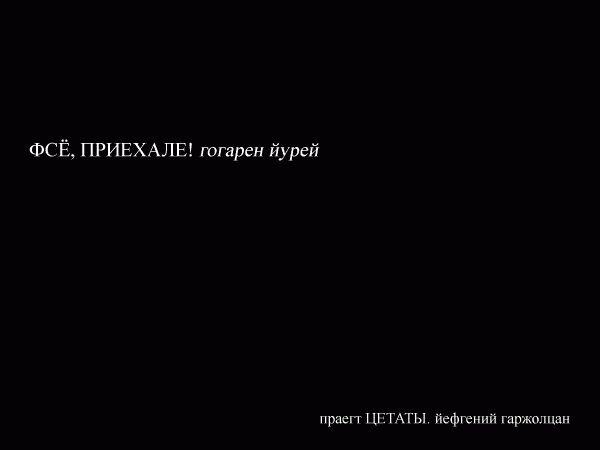 ������ ������