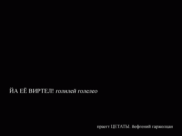 ������ ������